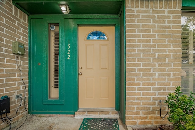 1522 Park Birch Ln, Katy, TX 77450 - photo 5