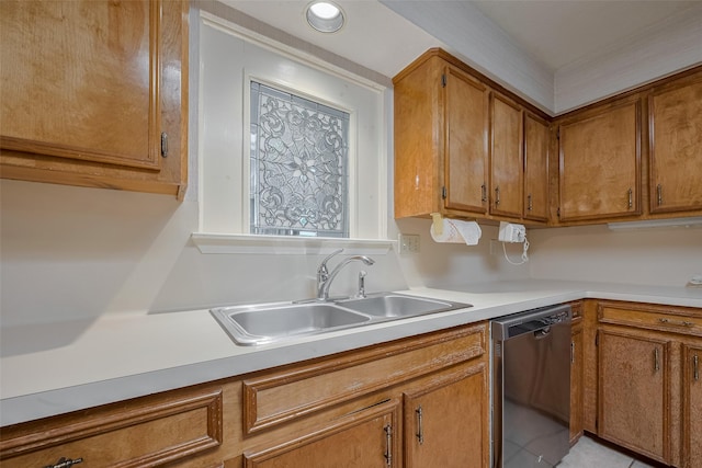 1522 Park Birch Ln, Katy, TX 77450 - photo 24