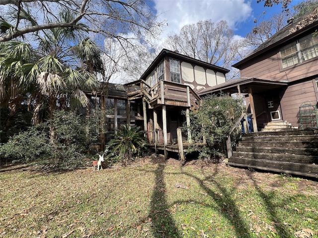 1115 Woodbank Dr, Seabrook, TX 77586 - back of property with a yard