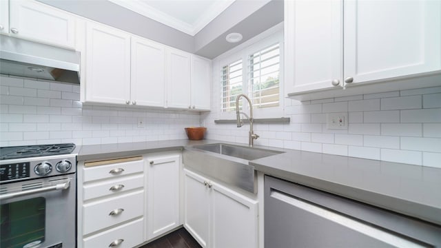 1506 Wavecrest Ln, Houston, TX 77062 - photo 11