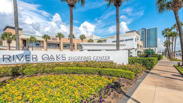 1601 S Shepherd Dr S Unit 215, Houston, TX 77019 - view of community sign
