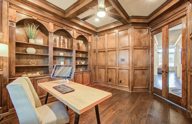 25103 Oakton Springs Dr N, Katy, TX 77494 - photo 8