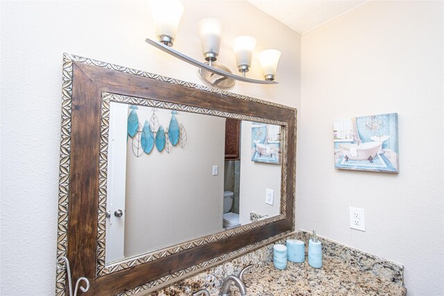 15432 Atwood Ln, Crosby, TX 77532 - photo 23