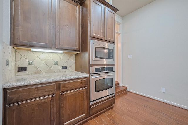28407 Ryans Ridge Ln, Spring, TX 77386 - photo 14