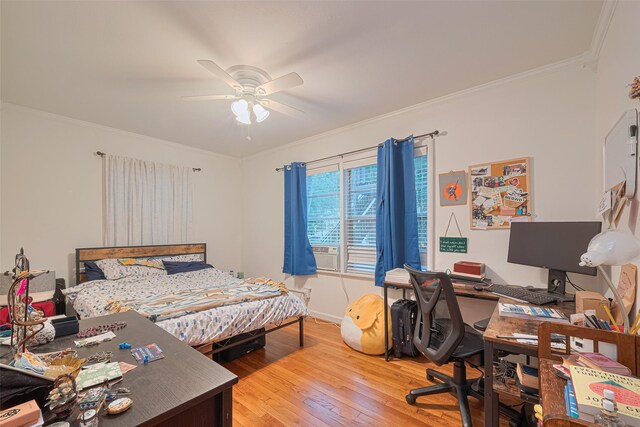 2021 Southgate Blvd, Houston, TX 77030 - photo 10