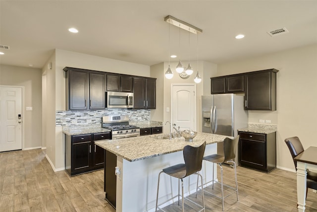 22715 Busalla Trl, Katy, TX 77449 - photo 7