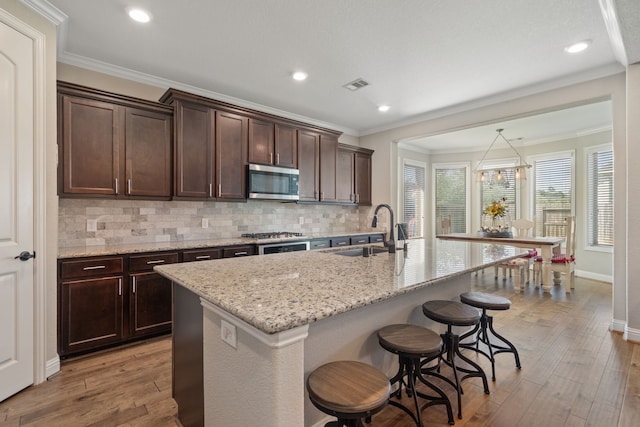 507 Pearl View Ln, Pinehurst, TX 77362 - photo 11
