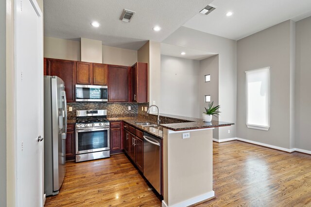4514 Center St Unit F, Houston, TX 77007