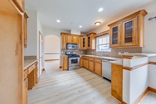 8514 Bonner Dr, Houston, TX 77017 - photo 7