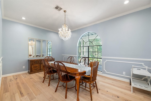 17003 Creeksouth Rd, Houston, TX 77068 - photo 12