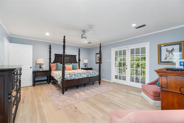 17003 Creeksouth Rd, Houston, TX 77068 - photo 26