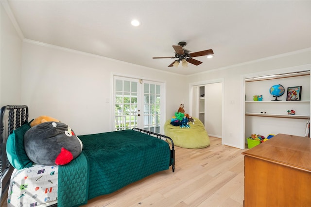 17003 Creeksouth Rd, Houston, TX 77068 - photo 35