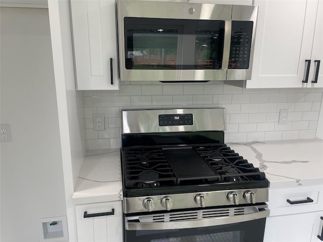 7005 Kopman Dr, Houston, TX 77061 - photo 20