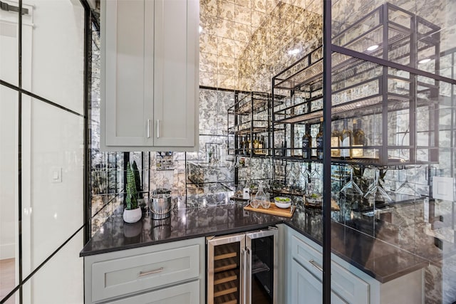 431 W 30th St, Houston, TX 77018 - indoor dry bar with beverage cooler