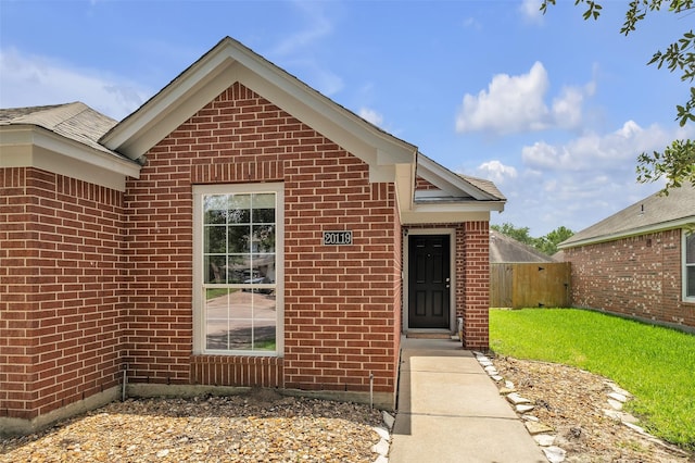 20119 Longheath Ct, Richmond, TX 77407 - photo 3