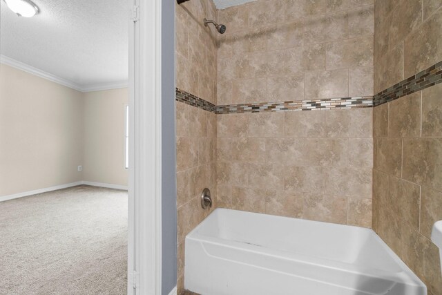 4502 Emerson Ct, Willis, TX 77378 - photo 26