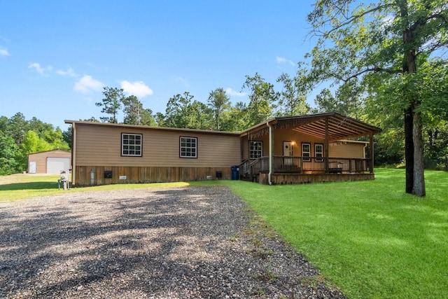 4502 Emerson Ct, Willis, TX 77378 - photo 3