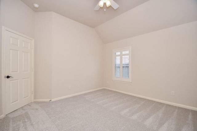 26622 Boulder Cove Ct, Katy, TX 77494 - carpeted spare room with ceiling fan, lofted ceiling, and a smoke detector