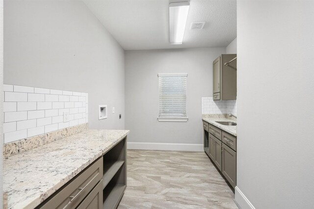 11556 Kirstens Ct, Montgomery, TX 77316 - photo 33