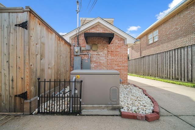 2200 Potomac Dr, Houston, TX 77057 - exterior space