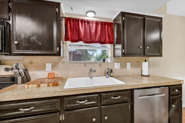 16022 Sea Palms Dr, Crosby, TX 77532 - photo 13