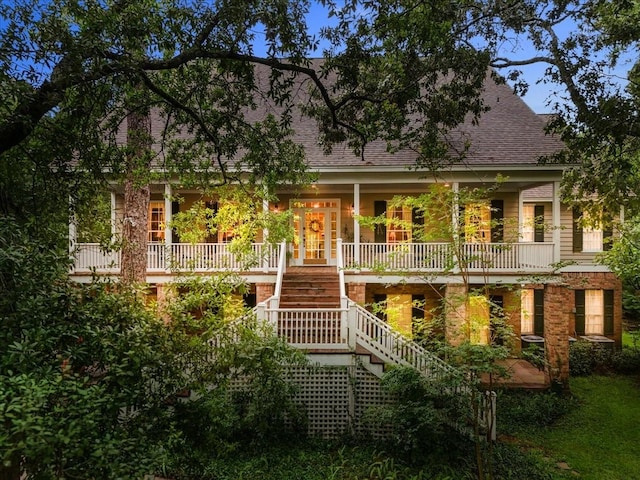 1306 Rosewood Dr, Dickinson, TX 77539 - photo 1