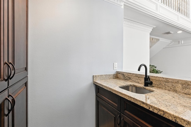 2303 Millvale Dr, Houston, TX 77345 - photo 7