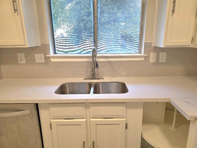 610 Reedwood Dr, Missouri City, TX 77489 - photo 7