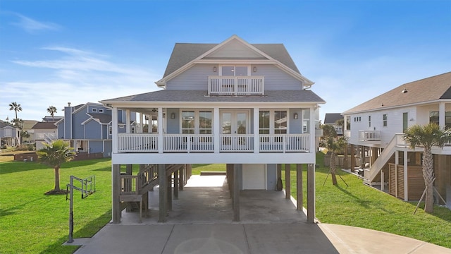 4003 Elissa Ct, Galveston, TX 77554 - photo 2