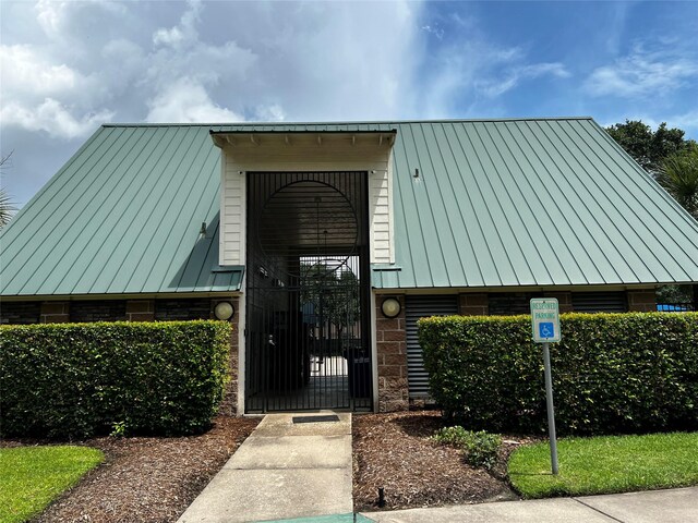 1015 Azalea Pointe, League City, TX 77573 - photo 38