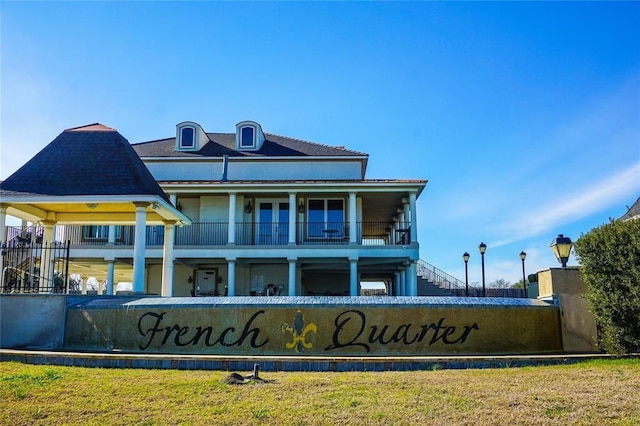 10815 Bourbon St, Willis, TX 77318 - photo 25