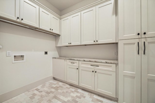 6227 Grovewood Ln, Houston, TX 77008 - photo 8