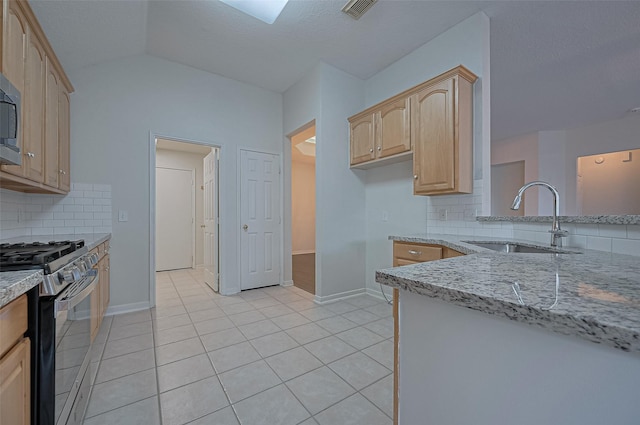 19947 Ashland Brook Ct, Houston, TX 77084 - photo 22