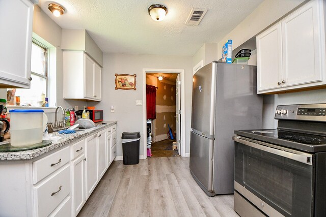 4911 E Rdg Creek Dr, Houston, TX 77053 - photo 11