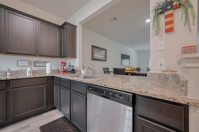 25418 Glacier Lake Dr, Cleveland, TX 77328 - photo 15