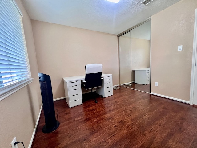 18738 Shannon Glen Ln, Houston, TX 77084 - office space featuring dark wood finished floors and baseboards