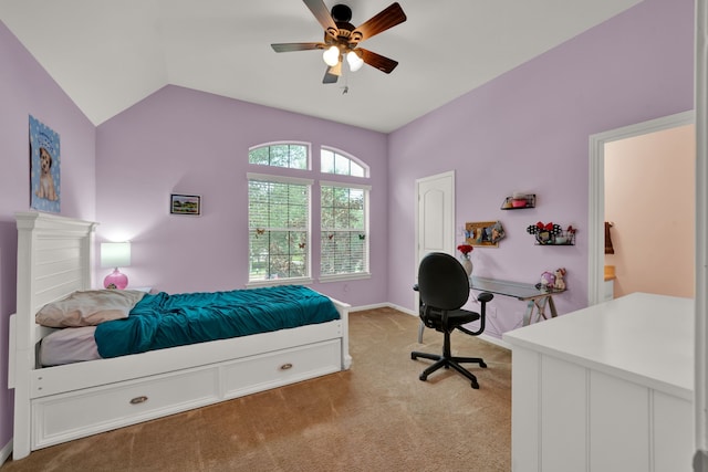 28006 Everett Knolls Dr, Katy, TX 77494 - photo 21