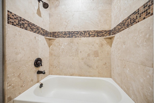 1920 Augusta Dr Unit 19, Houston, TX 77057 - bathroom with shower / bath combination