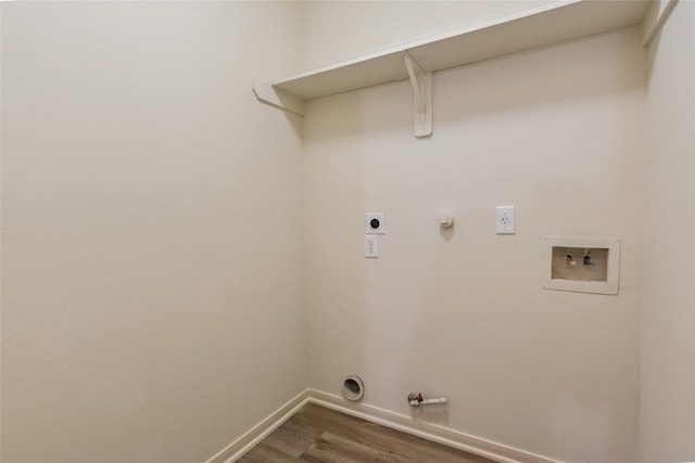 1623 Brazos Gate Dr, Richmond, TX 77469 - photo 12