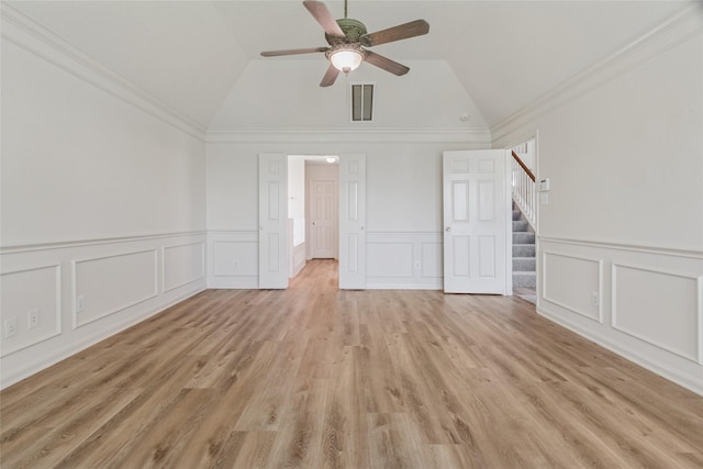 1623 Brazos Gate Dr, Richmond, TX 77469 - photo 14