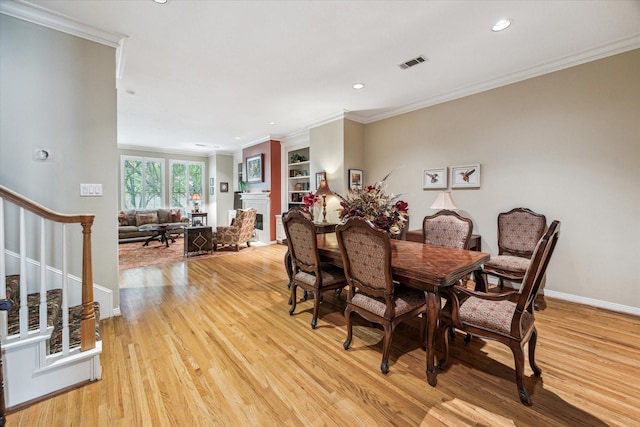 5109 Feagan St, Houston, TX 77007 - photo 10