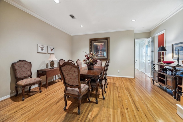 5109 Feagan St, Houston, TX 77007 - photo 11