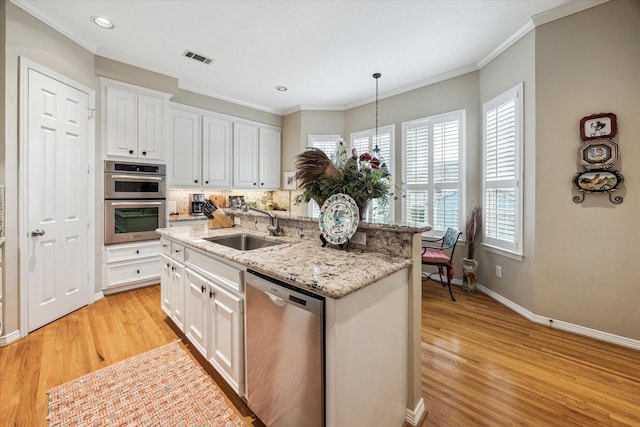 5109 Feagan St, Houston, TX 77007 - photo 15