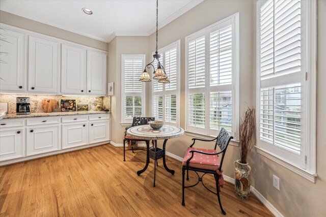 5109 Feagan St, Houston, TX 77007 - photo 17