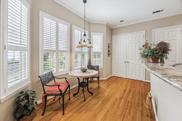 5109 Feagan St, Houston, TX 77007 - photo 18