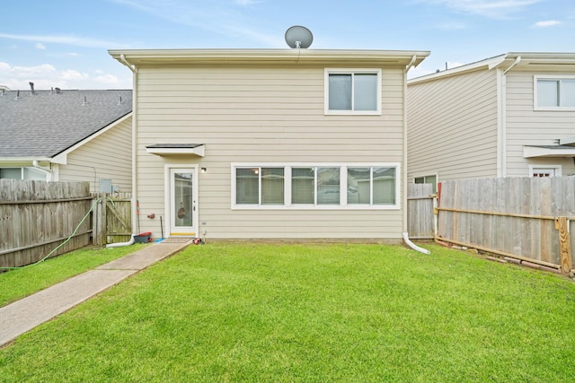 20931 Walder Ct, Katy, TX 77449 - rear view of property featuring a fenced backyard and a gate