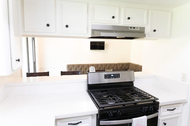 4142 Sweet Gum Trl, Houston, TX 77339 - photo 12