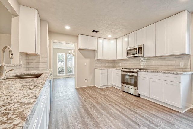 3615 Highfalls Dr, Houston, TX 77068 - photo 25