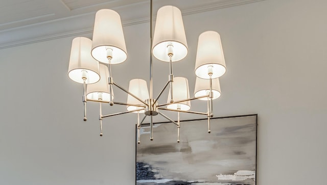 2434 Quenby St, Houston, TX 77005 - detailed view of a chandelier and crown molding