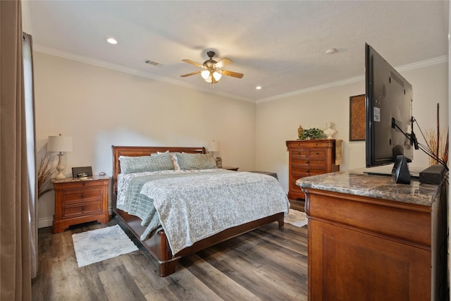 15392 Paradise Point Dr, Willis, TX 77318 - photo 14